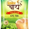 Flexible Tea Packaging Pouches