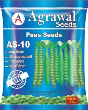 seeds-packaging-bag-500x500 (1)